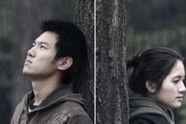 泸西调查公司：非婚生子女与婚生子女的法律地位是同等吗